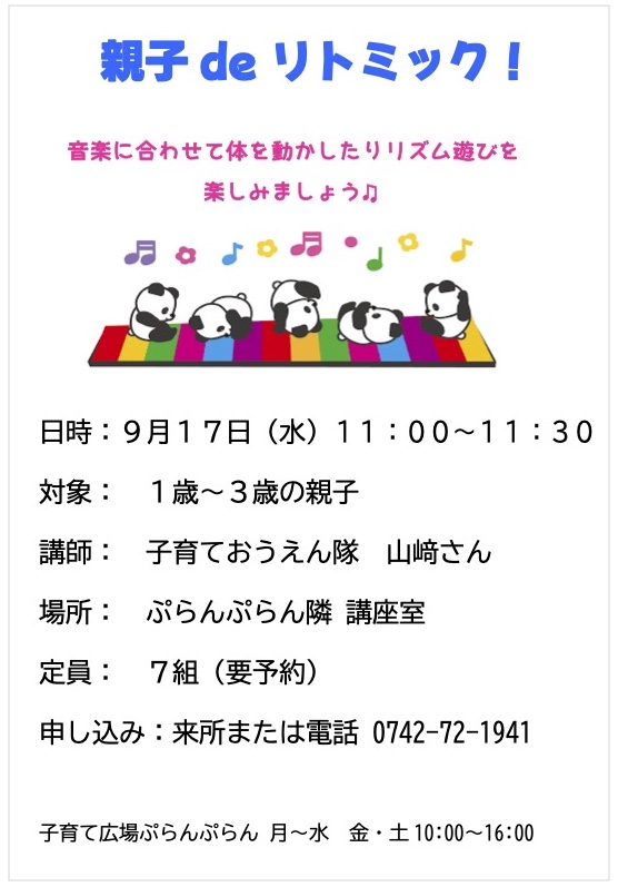 oyako