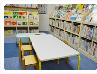 絵本図書館